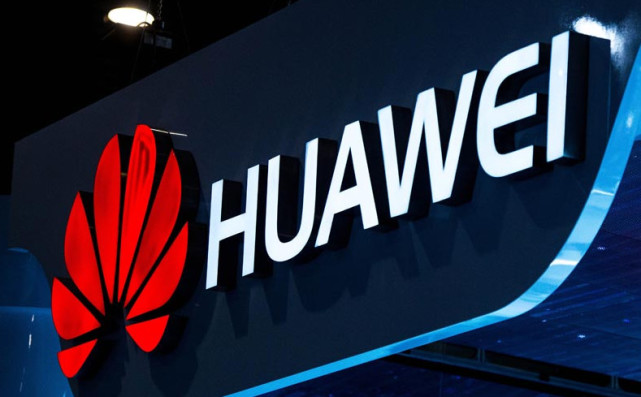 华为终端回应英国禁售令：不影响业务 已提起上诉