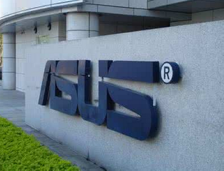 消息称华硕将进行大规模裁员 正在精简整合产品线