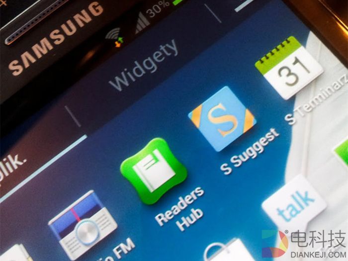 百万三星手机有被攻击风险：皆因域名问题