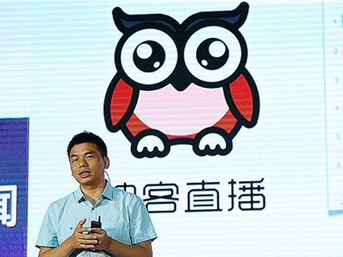 宣亚正式宣布将收购映客48.2%股份 价格仍待确定