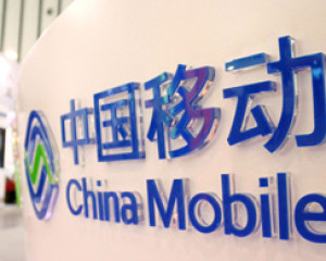 北京一用户起诉中国移动 法院：流量计费检测缺位