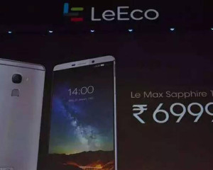 乐视手机败走印度：在营销上就把钱给烧光了