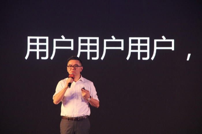 TCL王成：“黑天鹅”与“灰犀牛”并存 积极应对彩电行业阵痛