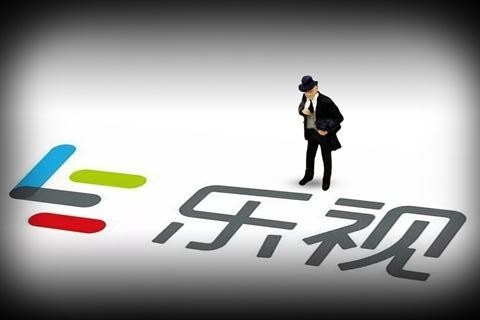 富士康退股乐视致新：停止代工清理库存