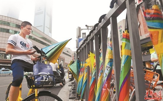 上海市区已经“一伞难觅” 投资人称项目“无厘头”