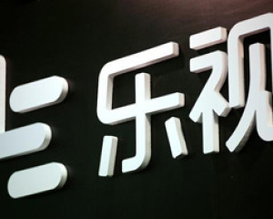 非首例！六地方法院曾多次冻结乐视系资产