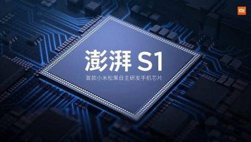 网曝小米诺基亚合作内容 诺基亚或采用澎湃S1芯片