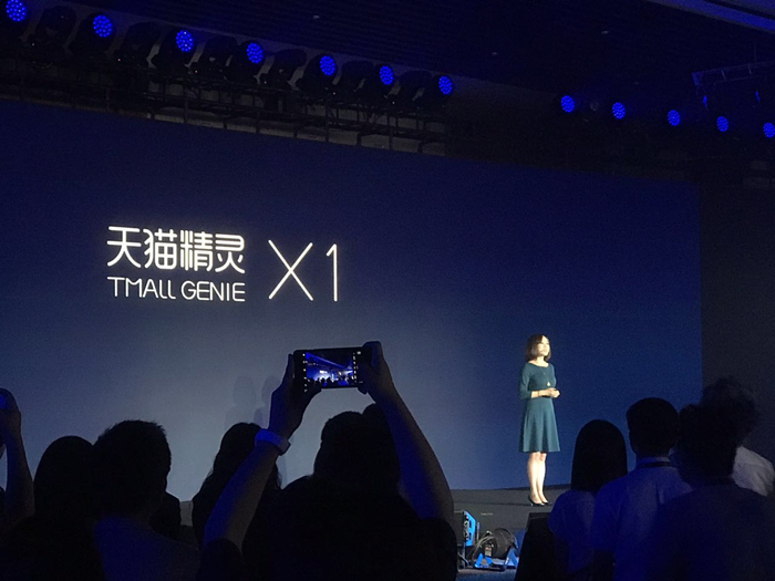 苹果HomePod太遥远？这台天猫精灵X1却可能抢先改变你的生活