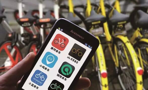 “全能车”不仅要抢⽀付宝的单 还要赚共享单车的钱?