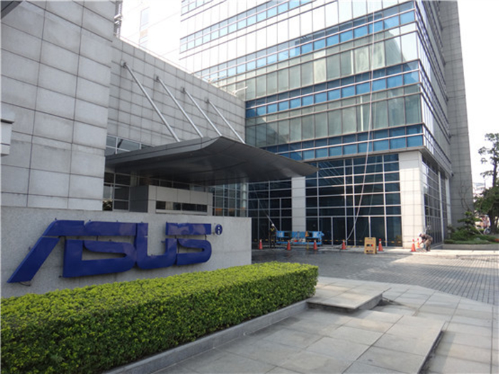 华硕宣布重组计划部分细节 声明不会裁员