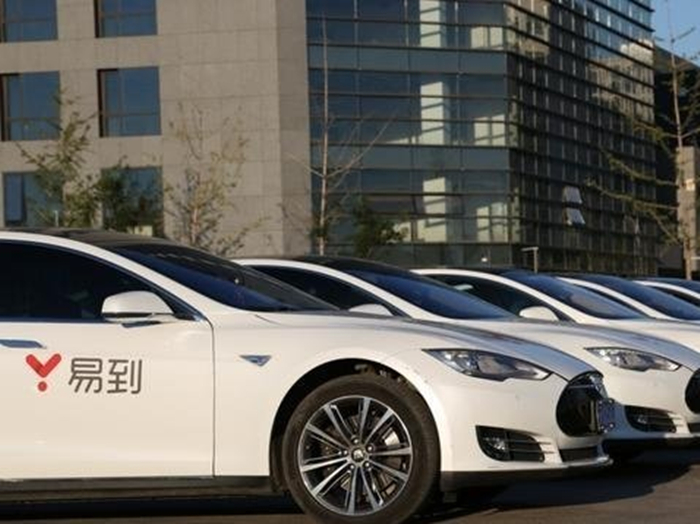 易到迎来新东家 信用缺失下品牌重塑前途难料