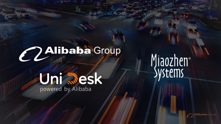   阿里巴巴与秒针达成战略合作 共建品牌广告新生态