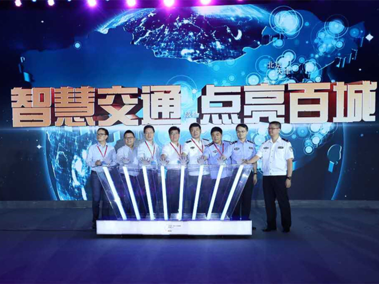 高德地图宣布智慧交通合作已超百城 成为城市“治堵”标配