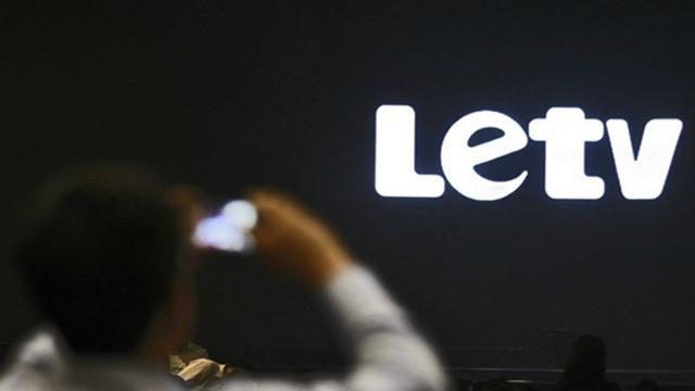 乐视网回应101万余元欠款诉讼：将尽力付款