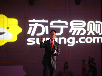 苏宁818主打有温度的服务 发烧购物节将发烧体验做到极致