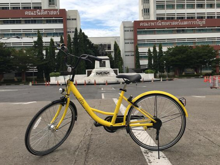 ofo小黄车进驻泰国 每月将投放5000辆