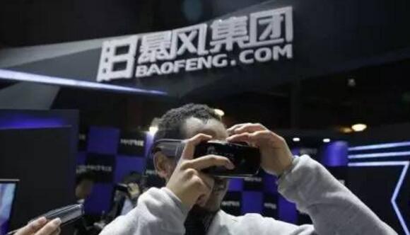 市值蒸发300亿：暴风是缩小版乐视吗？