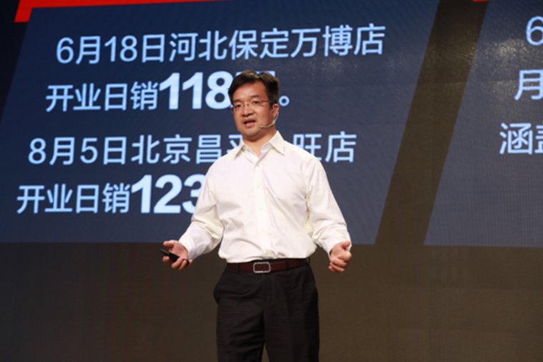 全面拥抱零售革命 京东宣布年内建设300家3C零售体验店