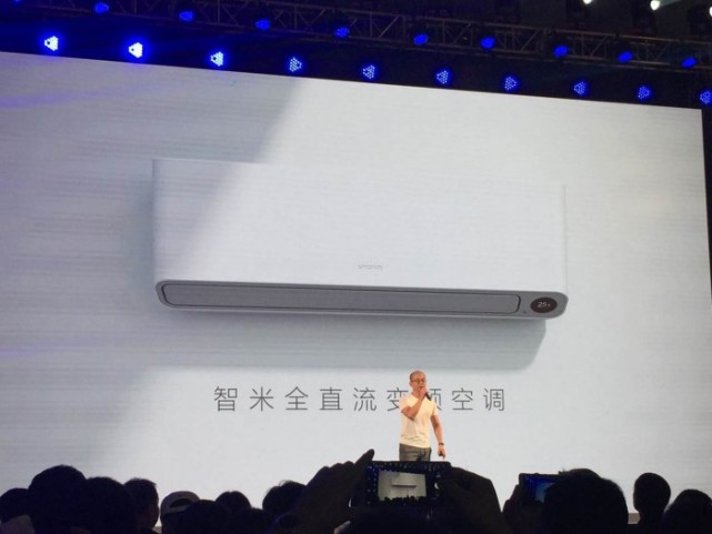 雷军开造空调正面挑战董明珠？小米说只是生态链