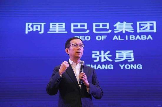 阿里CEO张勇回应弃投锤子风波：有人抓着我们蹭热点