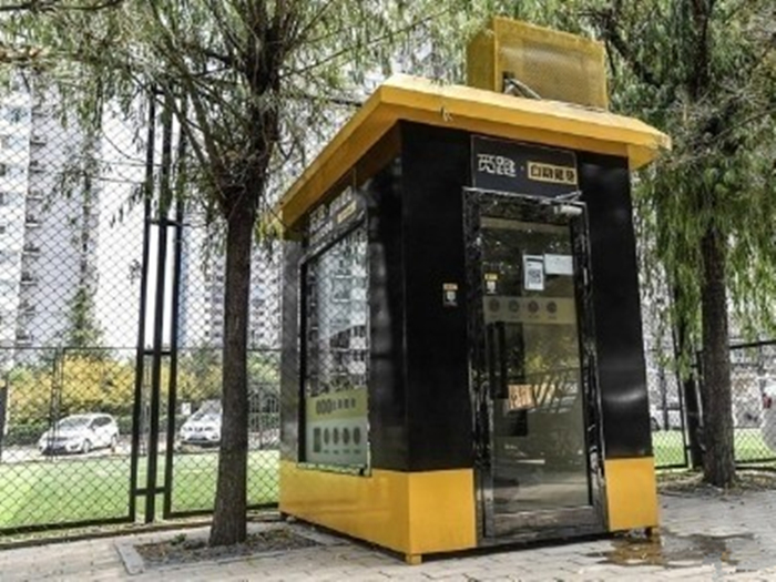 共享健身仓亮相北京街头 每分钟收费2毛