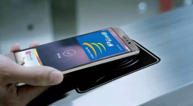 北京地铁全线支持刷手机乘车 苹果手机暂受限制