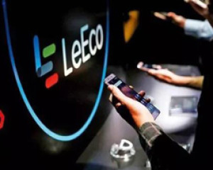 贾跃亭微博发声力挺乐视金融 自称历史兑付率100%