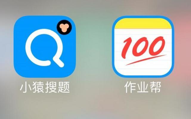 小猿搜题涉黄“罗生门”:公司互黑有无底线？