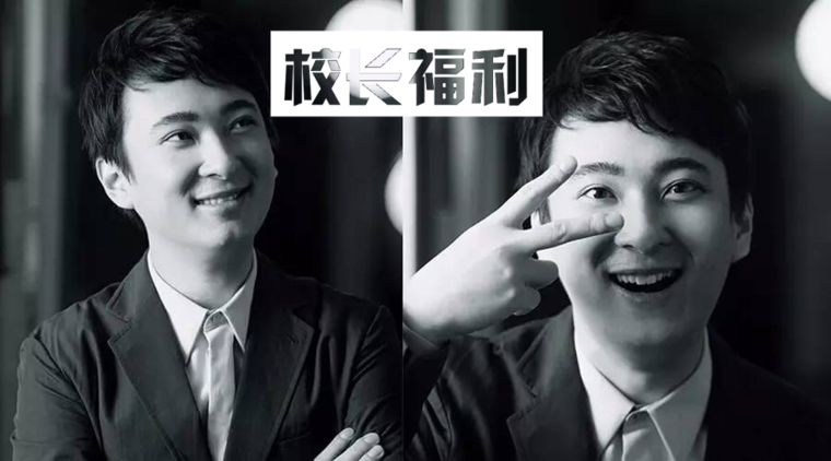 又被“王之蔑视”  王思聪新入手的天价电视到底长啥样？