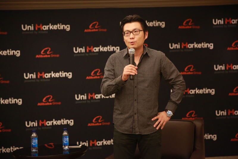 阿里巴巴发布品牌消费者资产：让市场营销实现从花费到投资的转变