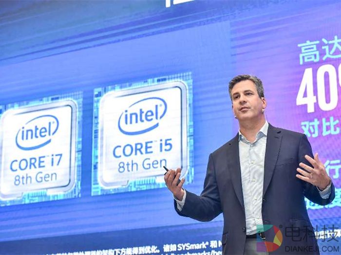 英特尔八代酷睿强势登场：性能提升40% 更携手《王牌特工》带来全新品牌形象