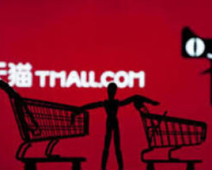 天猫、1号店因销售不合格食品被食药监总局通报