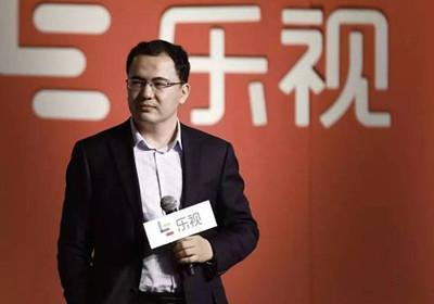 媒体称贾跃亭在乐视最后一位重要老搭档离职