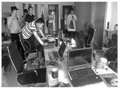 揭广告联盟与淫秽网站利益链：一线索牵出116个网站