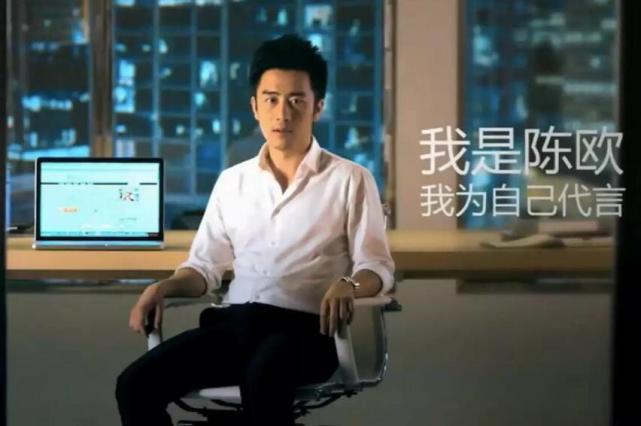 聚美优品连遭股东炮轰 董事长陈欧回应被指避重就轻