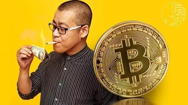 EOS不承认李笑来联合创始人身份 薛蛮子：ICO项目投机多