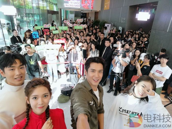 《无心法师2》播放量破表大发福利：韩东君与搜狐视频黄金会员贴身互动引发粉丝尖叫