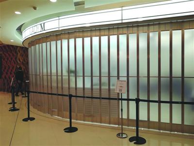 开业不到72小时就暂停营业 蛋糕价格炒到了3倍