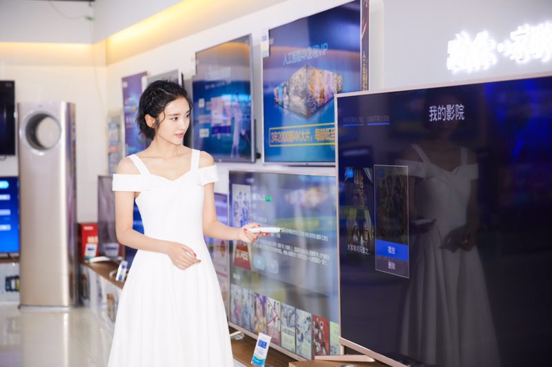 以超越行业10倍增速高速成长 人工智能助力海尔电视冲击行业三甲