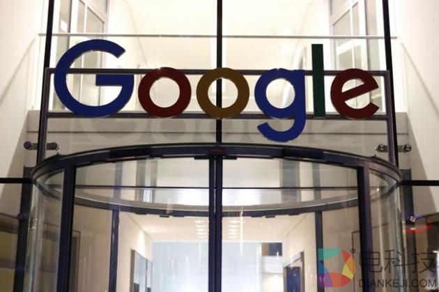 谷歌再遭前员工起诉 被指在薪酬和擢升方面歧视女性