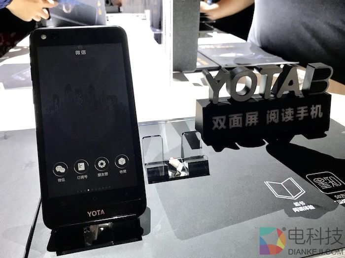 FullSizeRender 4.jpg