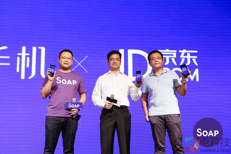 Diss友商就是这么嚣张，糖果手机要做全面屏手机的普及者