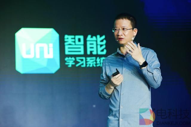 沪江携手自贸区基金、皖新传媒 加速教育生态布局