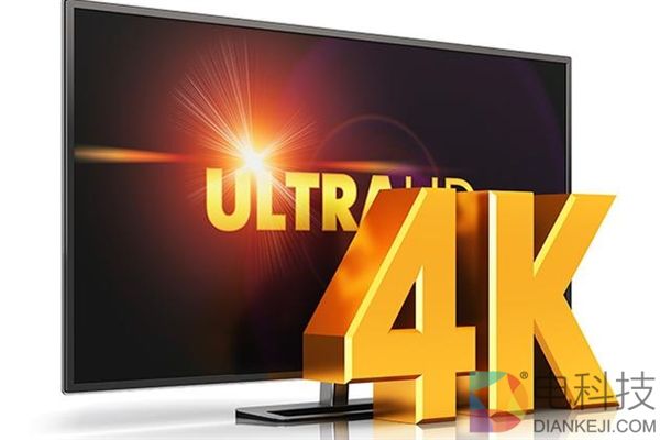 广东开国内首个4K试验频道，超清内容时代将到来