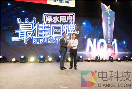 品质家电上京东，A.O.史密斯净水携手京东震撼发布三款创新精品