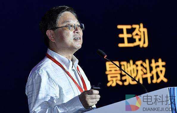 王劲创立的这家无人驾驶公司再获5200万美元融资，超速打破多项纪录