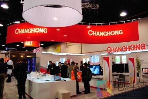 图片来源于网络