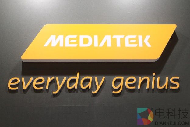 联发科发布低端神U 你猜猜720P分辨率的全面屏手机卖多少钱？