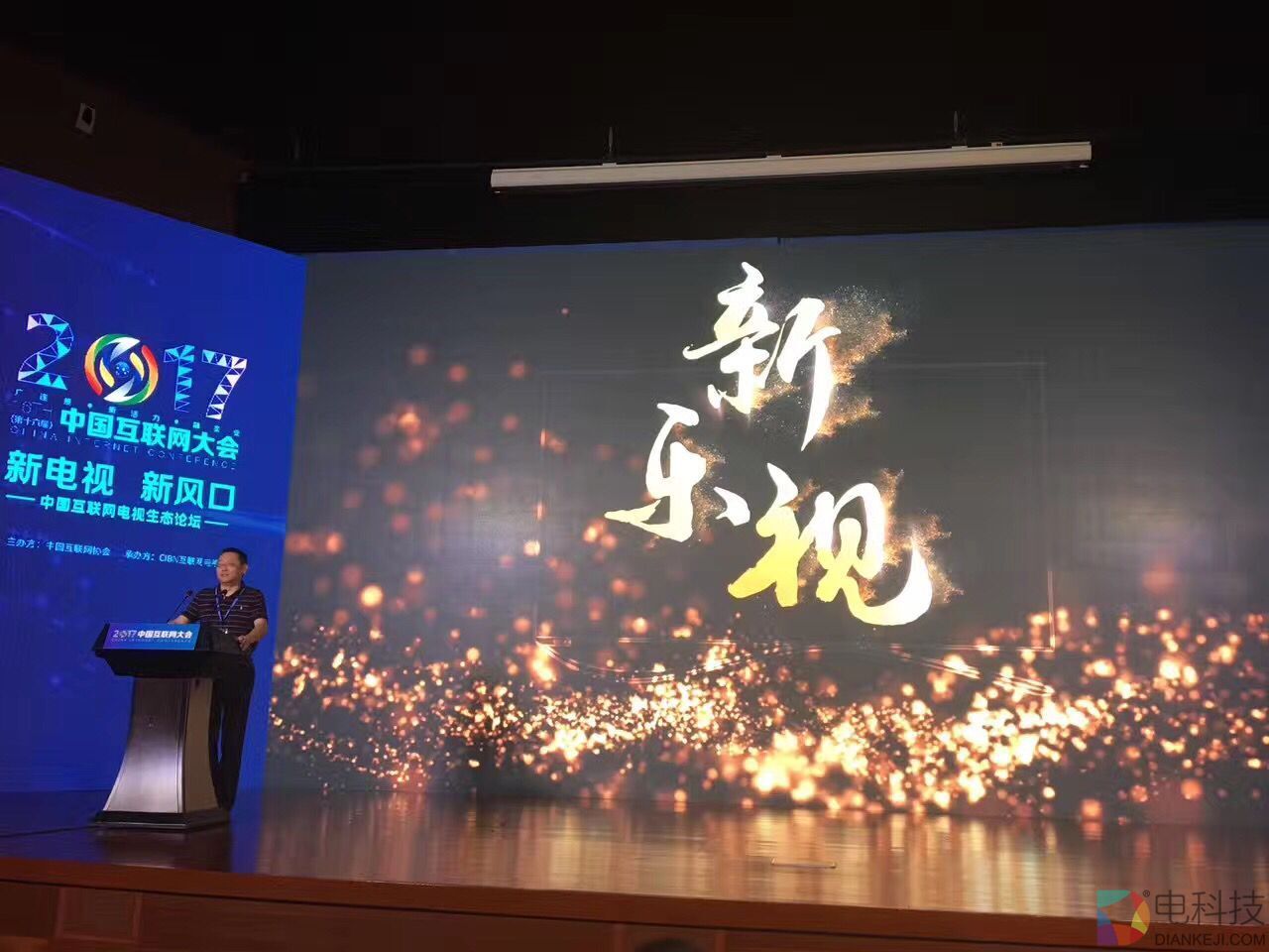 新乐视 新在哪儿？狠心大割肉