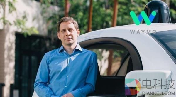 谷歌无人驾驶大揭秘: 保守派与空降兵的斗争?